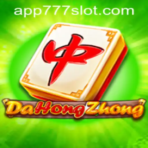 Exploring DaHongZhong: Unveiling the Popular Chinese Card Game